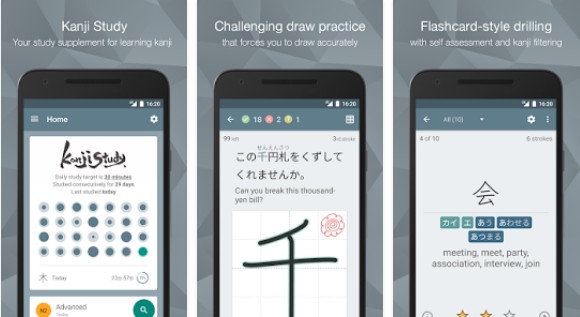 Aplikasi Belajar Bahasa Jepang Android