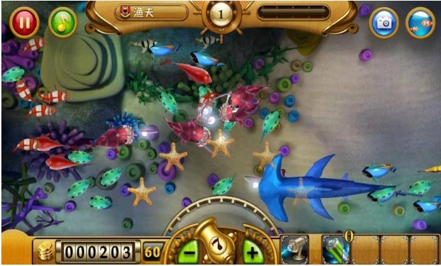 Aplikasi Permainan Game Anak Ikan yang Bisa di Unduh Melalui Android