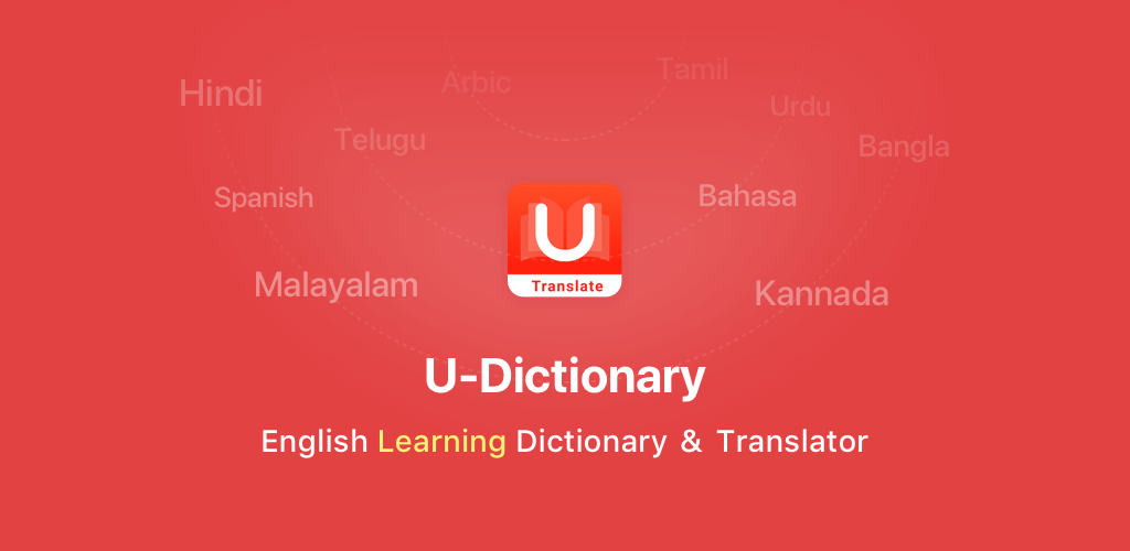 U-Dictionary