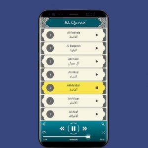 Mishary Rashid Full MP3 Quran